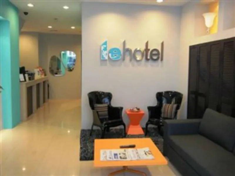 Hotel Conforto Singapore 2*,  Singapore